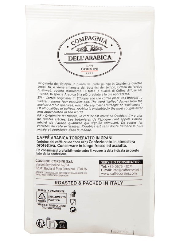caff-corsini-ethiopia-natural-coffee-100-arabica-in-grani-250g image 4